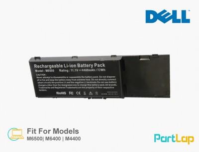 باتری لپ تاپ Dell Precision M4400